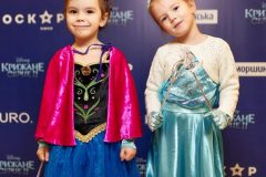 Гала-премьера фильма «Крижане серце-2»