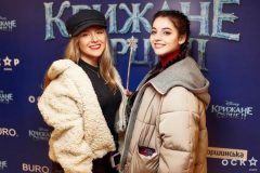 Гала-премьера фильма «Крижане серце-2»