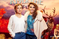 Гала-премьера фильма «Крижане серце-2»