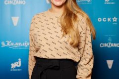 гала-премьера «Ты умеешь хранить секреты?»