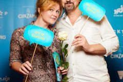 гала-премьера «Ты умеешь хранить секреты?»