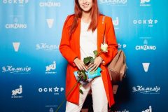 гала-премьера «Ты умеешь хранить секреты?»