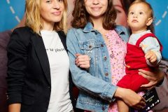 гала-премьера «Ты умеешь хранить секреты?»