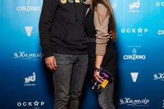 гала-премьера «Ты умеешь хранить секреты?»