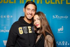 гала-премьера «Ты умеешь хранить секреты?»