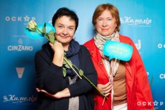 гала-премьера «Ты умеешь хранить секреты?»