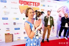 гала-премьера украинского приключенческого фильма – «Фокстер и Макс»