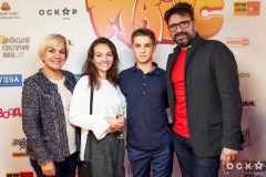 гала-премьера украинского приключенческого фильма – «Фокстер и Макс»