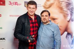 гала-премьера украинского приключенческого фильма – «Фокстер и Макс»