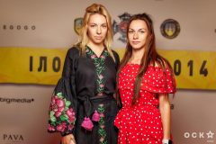 Гала-премьера «Иловайск 2014. Батальон Донбасс»