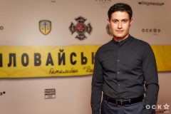 Гала-премьера «Иловайск 2014. Батальон Донбасс»