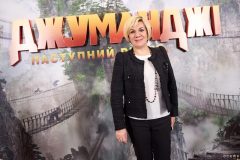 Кинопремьера второй части "Джуманжди"