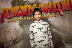Кинопремьера второй части "Джуманжди"