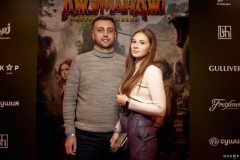Кинопремьера второй части "Джуманжди"