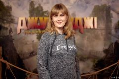 Кинопремьера второй части "Джуманжди"