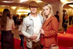 Кинопремьера второй части "Джуманжди"
