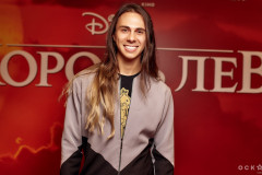 «Король лев»