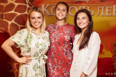 «Король лев»