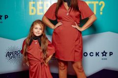 «Куда ты пропала, Бернадетт»