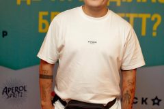 «Куда ты пропала, Бернадетт»