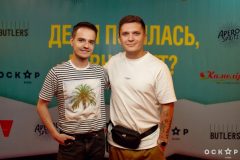 «Куда ты пропала, Бернадетт»