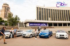 KYIV CABRIO SESSION