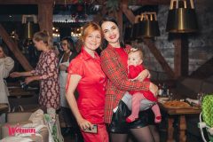 Магический Mama Day