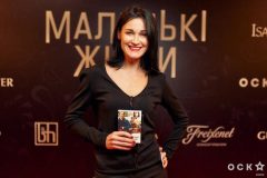 В кинотеатре «Оскар» (ТРЦ Gulliver) состоялась гала-премьера романтического фильма «Маленькие женщины».