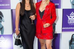 «Мисс Украина 2019»