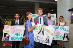 «Мисс Украина 2019»