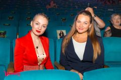 «Мисс Украина 2019»