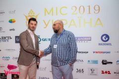 «Мисс Украина 2019»