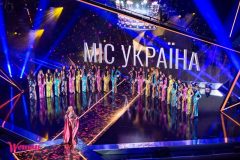 «Мисс Украина 2019»