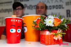 «Мої думки тихі»