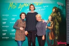 «Мої думки тихі»