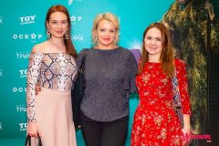 «Мої думки тихі»