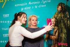 «Мої думки тихі»