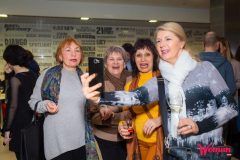 «Мої думки тихі»