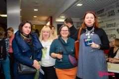 «Мої думки тихі»