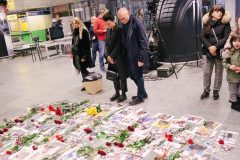 Евгений Дыхне МАУ