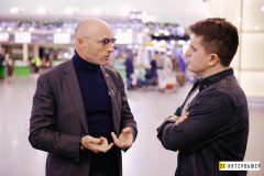 Евгений Дыхне МАУ