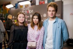 Мария Смолякова Анна Остапенко Олег Гоцуляк