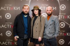 Сергей Никитюк Екатерина Ведмеденко Юрий Варивода