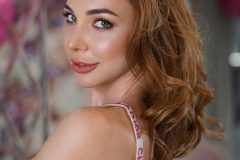 Pink Edition: девичник Kattann party