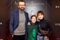 Премьера фильма «Аббатство Даунтон»