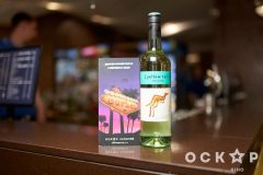 премьера романтической комедии «Свидание в Вегасе».