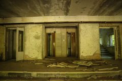 Проект «Чернобыль: Death Town Music»