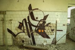 Проект «Чернобыль: Death Town Music»