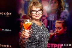 «Шахрайки з Волл-стріт» с Дженнифер Лопес и Карди Би