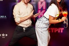 «Шахрайки з Волл-стріт» с Дженнифер Лопес и Карди Би